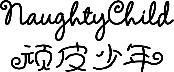yaxuangeluggage.com